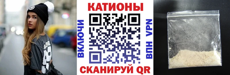 МЯУ-МЯУ мяу мяу  Купить где  Вельск 