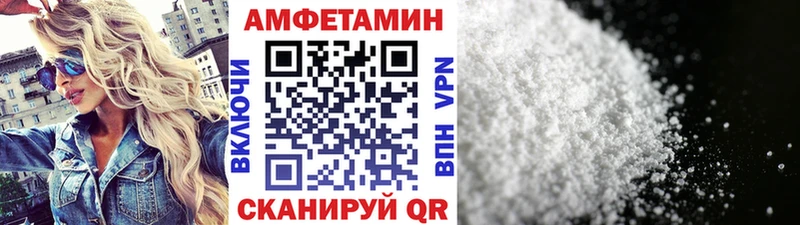 Купить закладки  Вельск  Первитин винт 